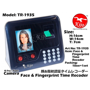 TR-1935 Face & Fingerprint Time Recorder